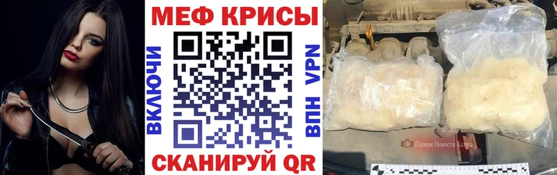 Где купить наркотики Балахна ГАШ  Конопля  Alpha PVP  Амфетамин  COCAIN  Меф 