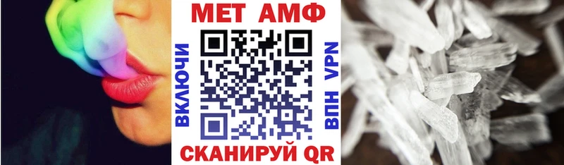 кракен   Балахна  shop телеграм  Amphetamine Розовый 