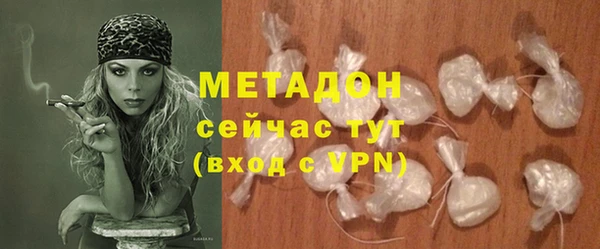 ешки Балабаново