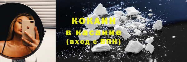 кокс Баксан