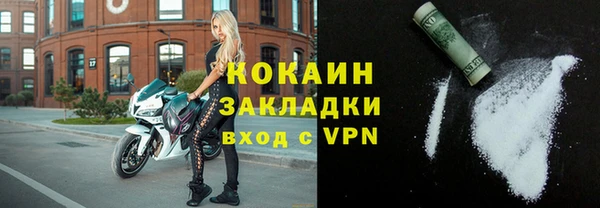 ешки Балабаново