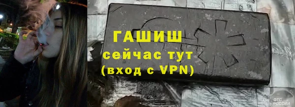 кокс Баксан