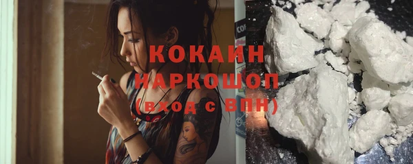 кокс Баксан