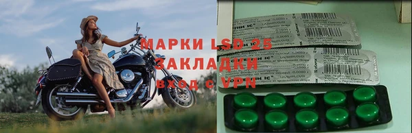 ешки Балабаново