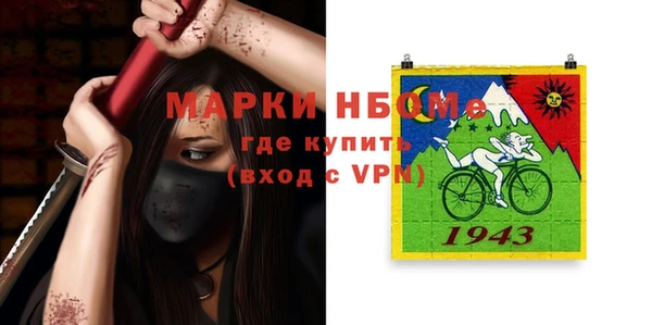 ешки Балабаново