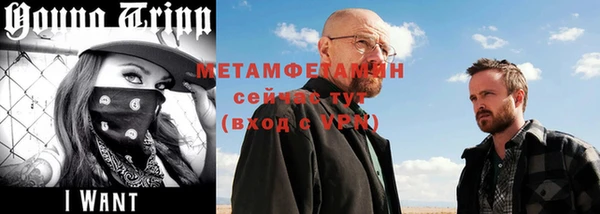 ешки Балабаново