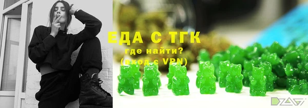 кокс Баксан