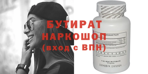 ешки Балабаново