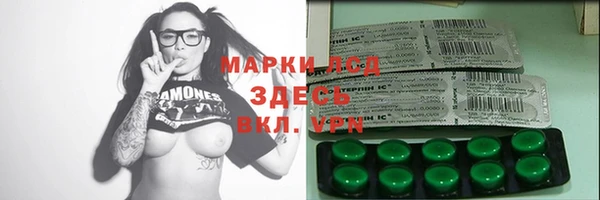 ешки Балабаново