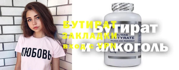 ешки Балабаново