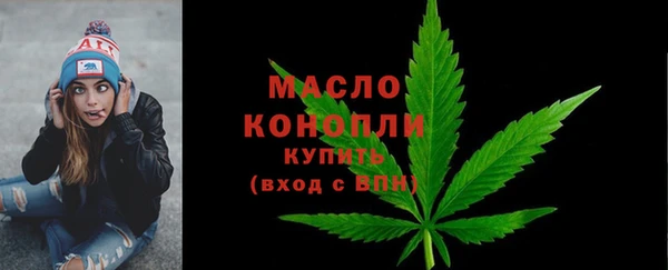 ешки Балабаново