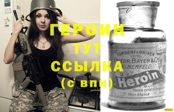 кокс Баксан