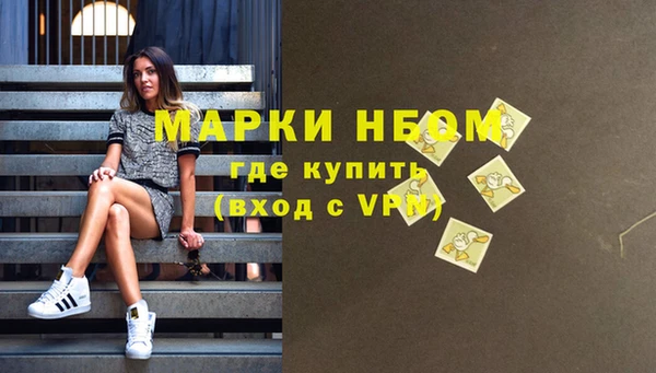 кокс Баксан