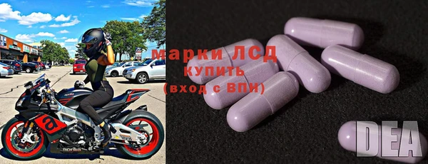 ешки Балабаново
