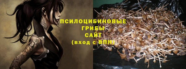ешки Балабаново