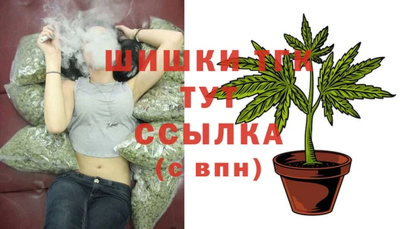 мескалин Белоозёрский