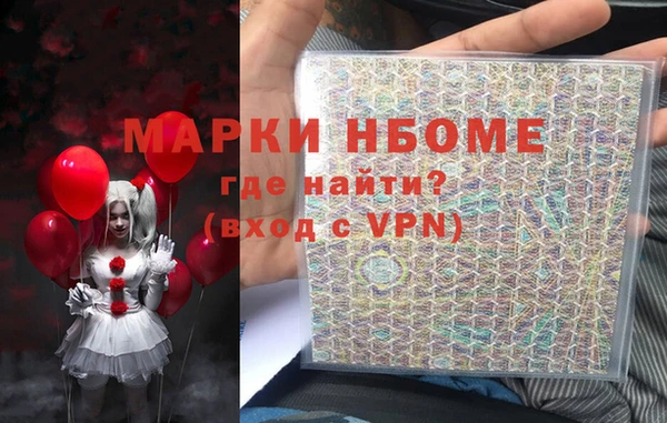 кокс Баксан