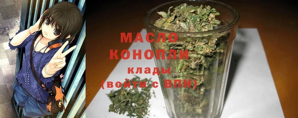 ешки Балабаново