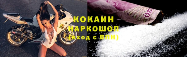 ешки Балабаново