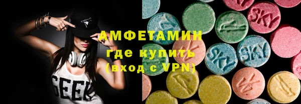 ешки Балабаново