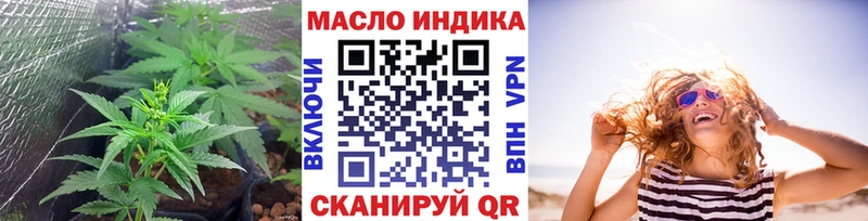 наркота  Балахна  Дистиллят ТГК Wax 